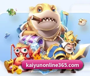 本站五个常用功能入口,赛程查询路径更短 - 多运动项目内容板块（kaiyun）